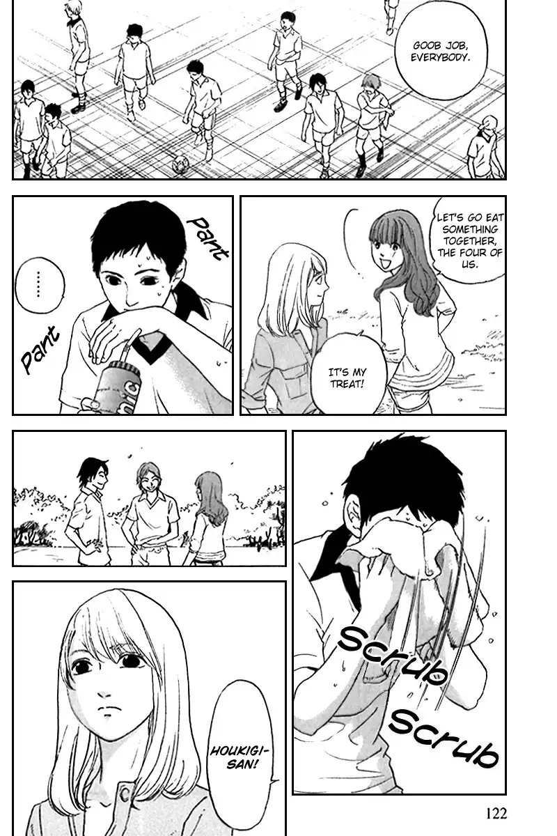 Shima Shima (YAMAZAKI Sayaka) Chapter 5 20